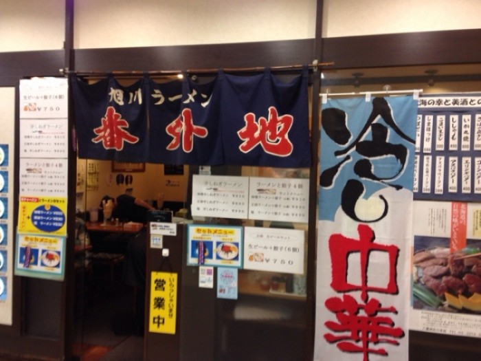 來源: http://blogs.yahoo.co.jp/maiu_zokutyou/40001847.html