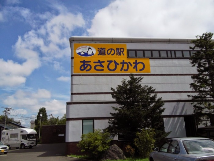 來源: http://baikudaisuki01.blogspot.jp/2014/08/blog-post.html