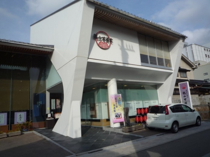 來源: http://kanazawa-burari.blogspot.jp/2013/02/blog-post_19.html