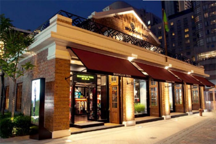 來源: http://butterboom.com/fashion/happenings/shanghai-tang-opens-flagship-store-hong-kon/