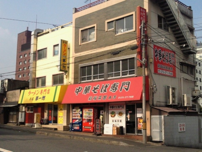 來源: http://blogs.yahoo.co.jp/mckee222_925/32741273.html