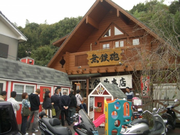 來源: http://117kisi.blog67.fc2.com/blog-entry-21.html