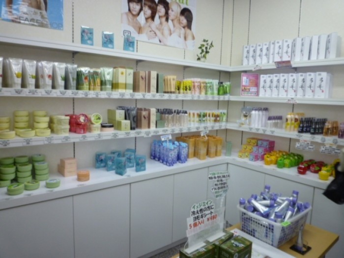 來源: http://kagami0927.blog14.fc2.com/blog-entry-277.html