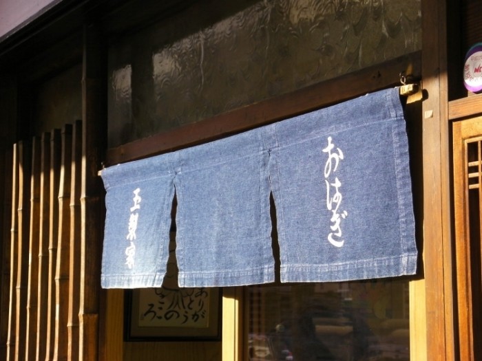 來源: http://swing-days.blog.so-net.ne.jp/2011-01-22