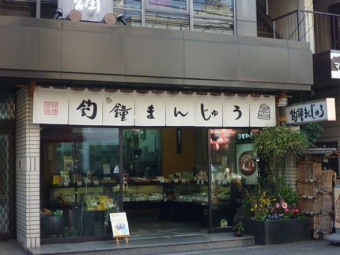 來源: http://www.88osaka.com/shop82/
