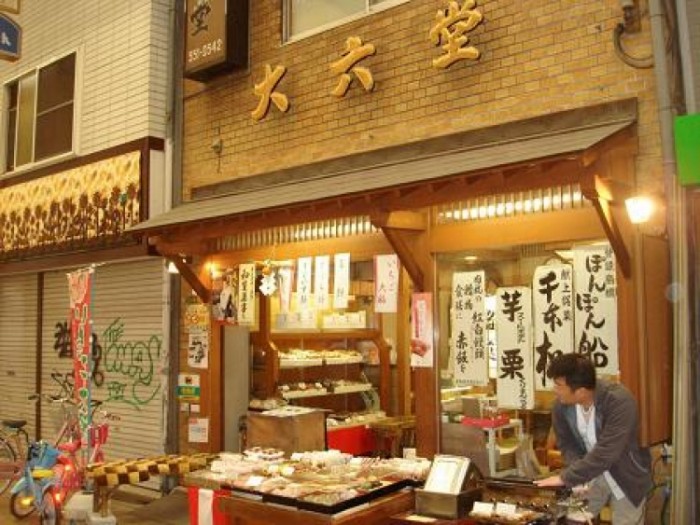 來源: http://www.obc1314.co.jp/blog/oyatsu4/?m=201201