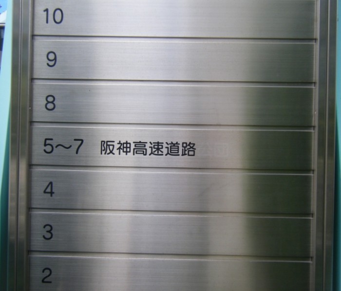 來源: http://1kend.blog103.fc2.com/blog-entry-208.html