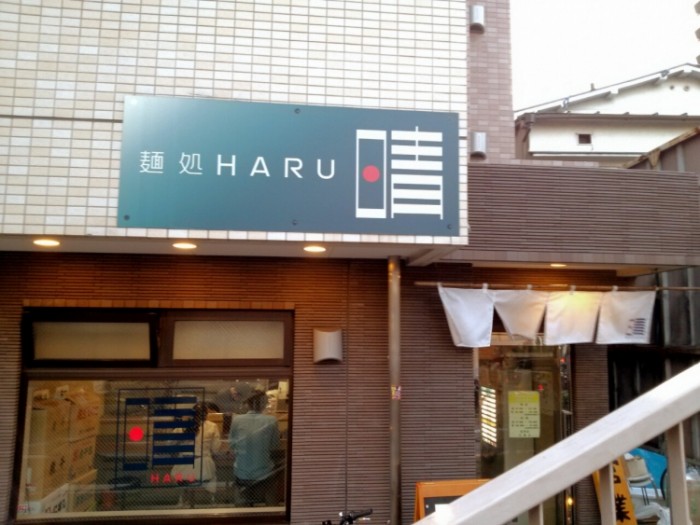 來源: http://blog.livedoor.jp/masaomi0717/archives/4405156.html