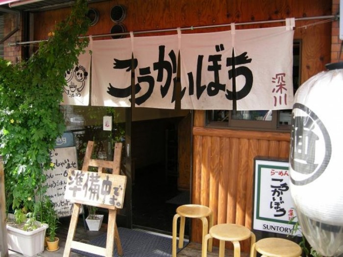 來源: http://blog.goo.ne.jp/too_fat_taka/e/8c3cf2e133ed27bd660bbed6bd4a5934
