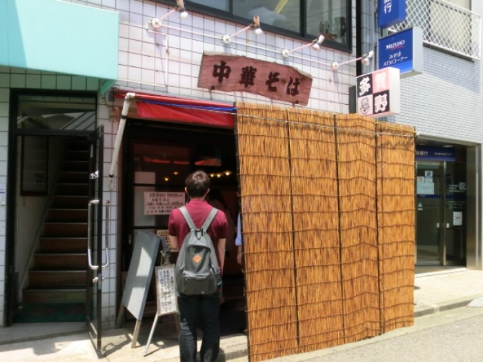 來源: http://blogs.yahoo.co.jp/ramen_life_second/9997103.html