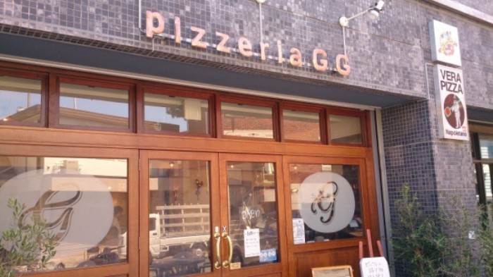 來源: http://ameblo.jp/yaro-meshi/entry-11942319144.html