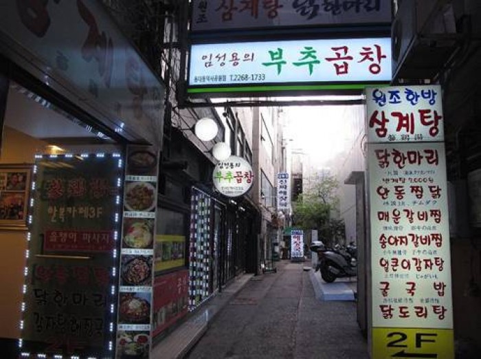 來源: http://ameblo.jp/anabakorea/entry-11583658482.html