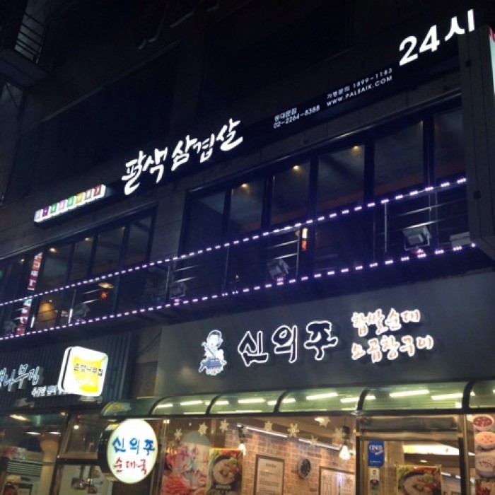 來源: http://ameblo.jp/kopurio-bt/entry-11671758833.html