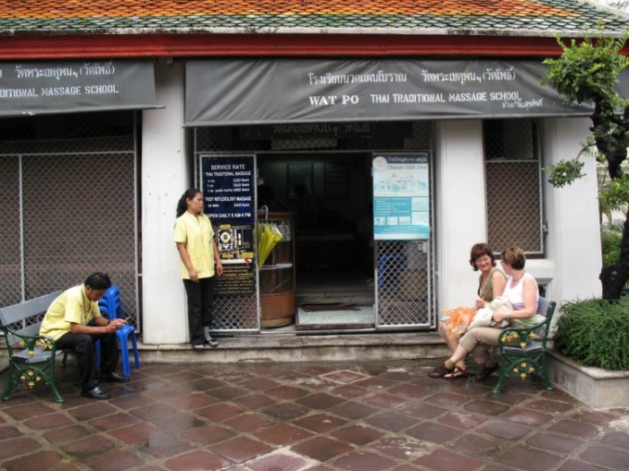 來源: http://www.panoramio.com/photo/23860682