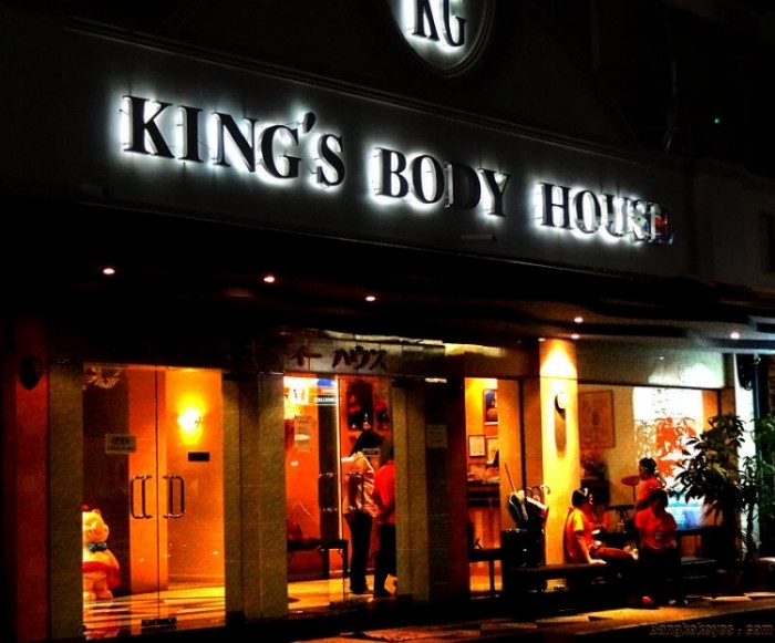 來源: http://www.bangkokeyes.com/2013oct01.html