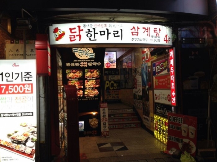 來源: http://blog.livedoor.jp/hirochinmama/archives/11383076.html