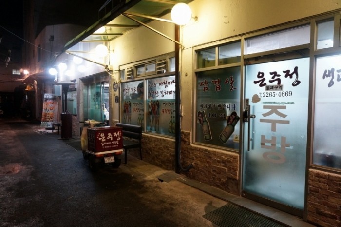 來源: http://kanapuk2.exblog.jp/20287225