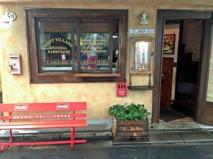 來源: https://sheyx.wordpress.com/2014/07/20/east-village-ikebukuro-%E3%82%A4%E3%83%BC%E3%82%B9%E3%83%88%E3%83%B4%E3%82%A3%E3%83%AC%E3%83%83%E3%82%B8/