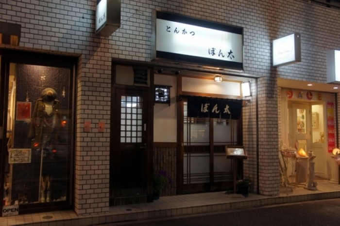 來源: http://blog.livedoor.jp/tabememo/archives/2024379.html