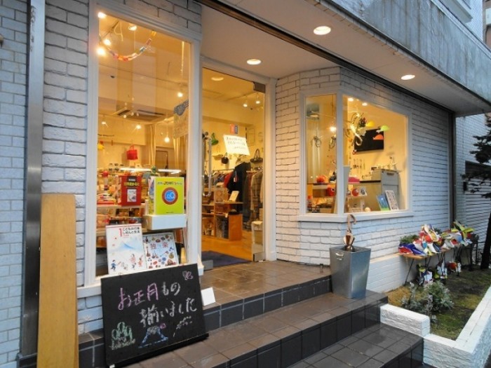 來源: http://ameblo.jp/used-cat/entry-11450895120.html