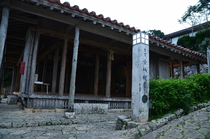 來源: http://sindoiwa3.blog.fc2.com/img/isidatami3.jpg/