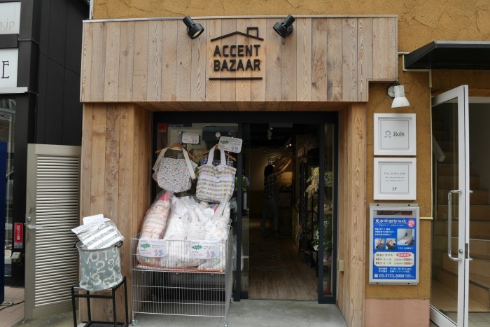 來源: http://miniromantic.blogspot.jp/2016/07/mini-outlet.html
