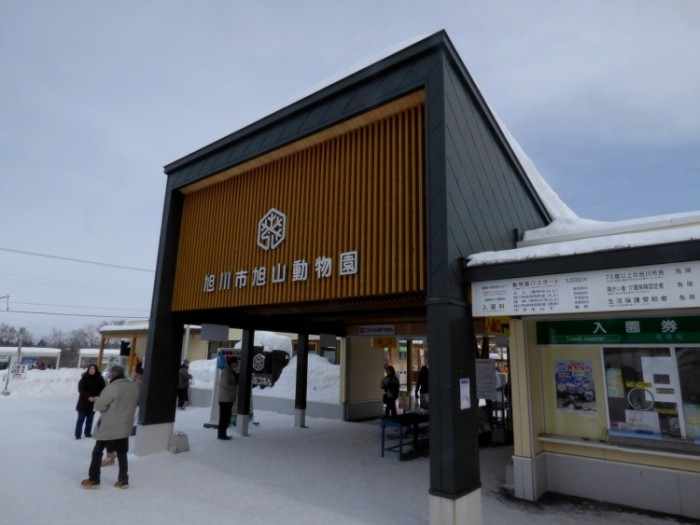 來源: http://blog.livedoor.jp/netword-syasin/archives/3382749.html