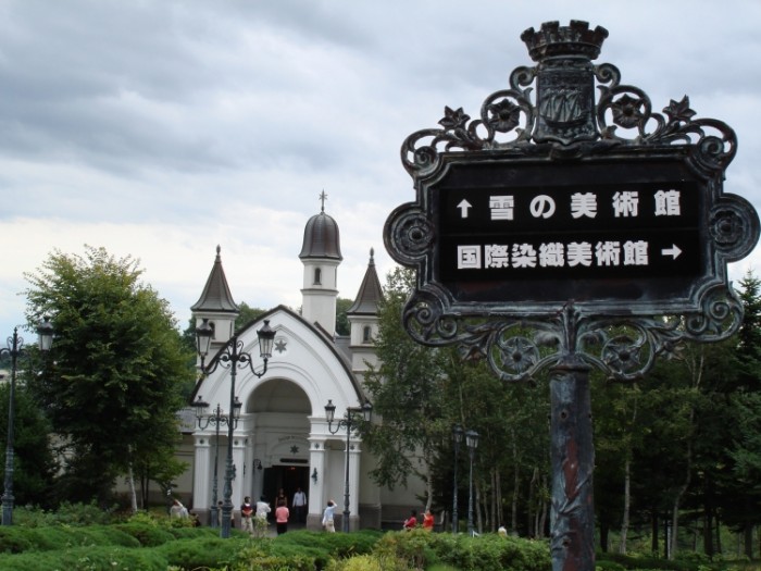 來源: http://blog.xuite.net/egro/blog/8554751-%E9%9B%AA%E5%9B%BD%EF%BC%8E%E6%97%A5%E6%9C%AC