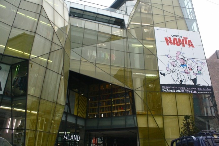 來源: http://fiuzu.com/a/hongdae-nanta-theatre-2483947