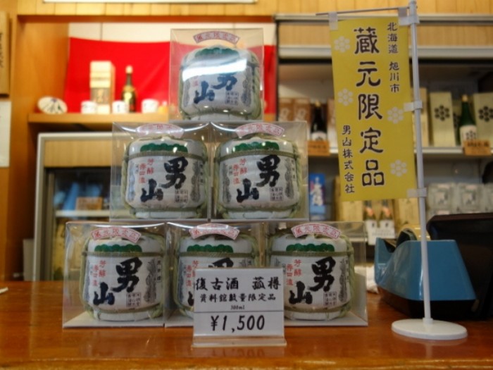 來源: http://ameblo.jp/sptb5eu9/entry-11366822408.html