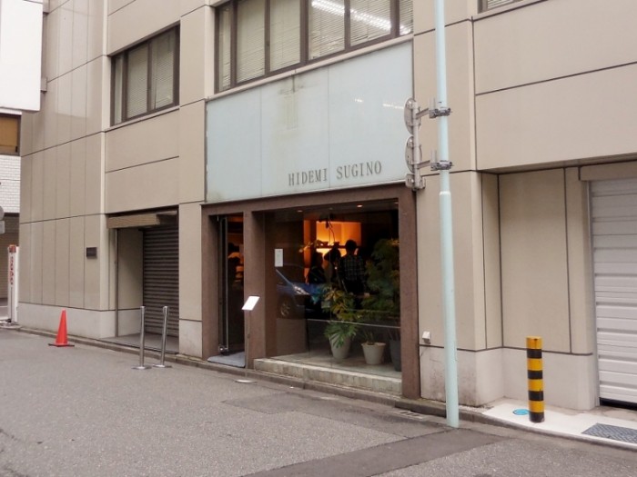來源: http://blog.goo.ne.jp/cyrilsnow34/e/44e7aa186052ef59be629015cca4da85