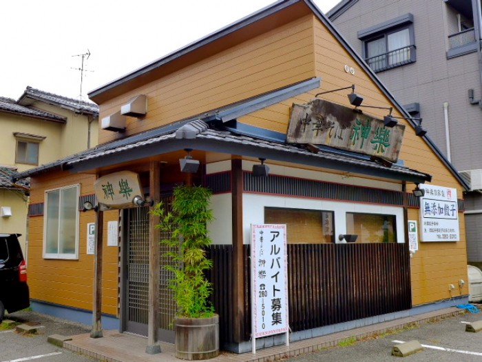 來源: http://tokowakaharu.blog.fc2.com/blog-entry-2355.html