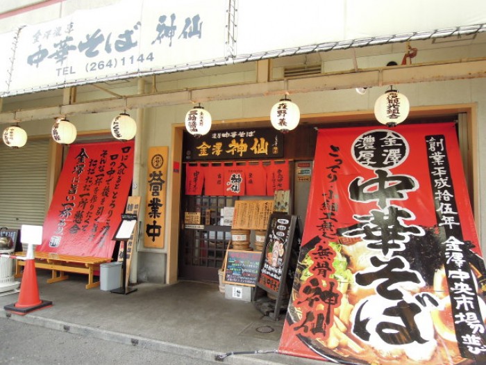 來源: http://blog.livedoor.jp/majin8616/archives/51856005.html
