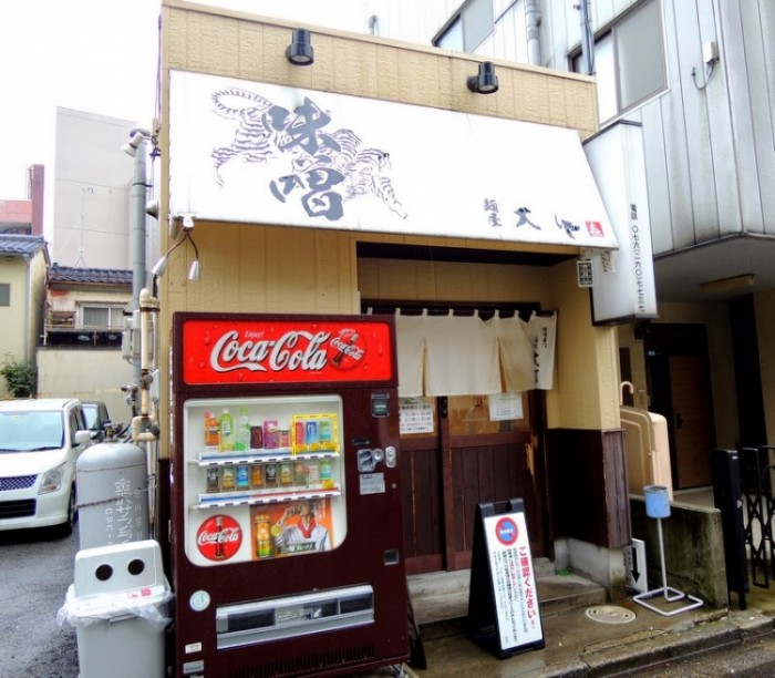 來源: http://blogs.yahoo.co.jp/ishikawa_ramen/12638455.html