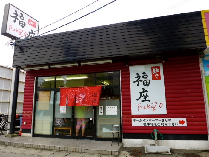 來源: http://tokowakaharu.blog.fc2.com/blog-entry-2356.html