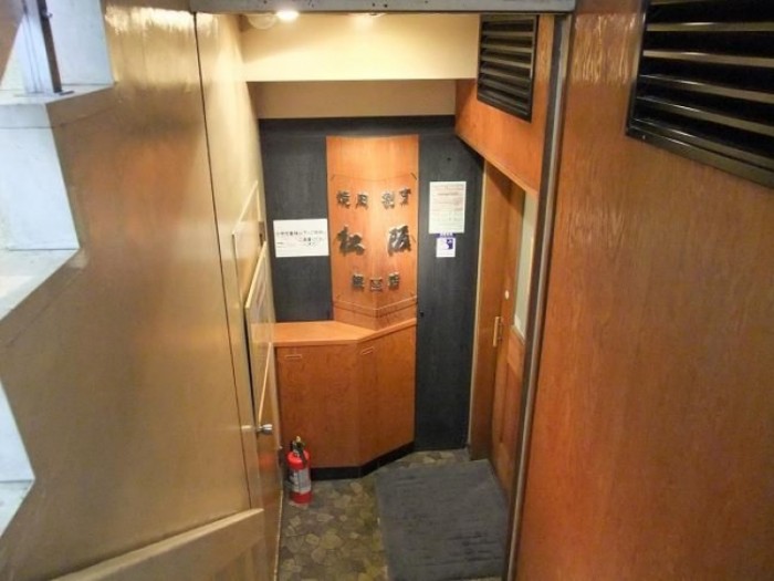 來源: http://blog.livedoor.jp/go_backdrop/archives/51108188.html