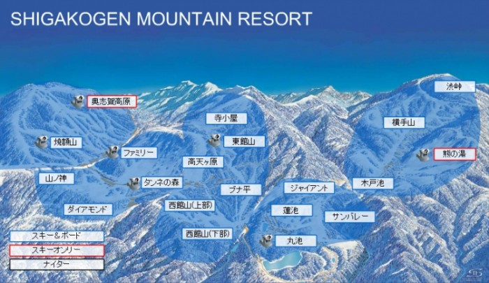 來源: http://www.shigakogen.gr.jp/season/index.html