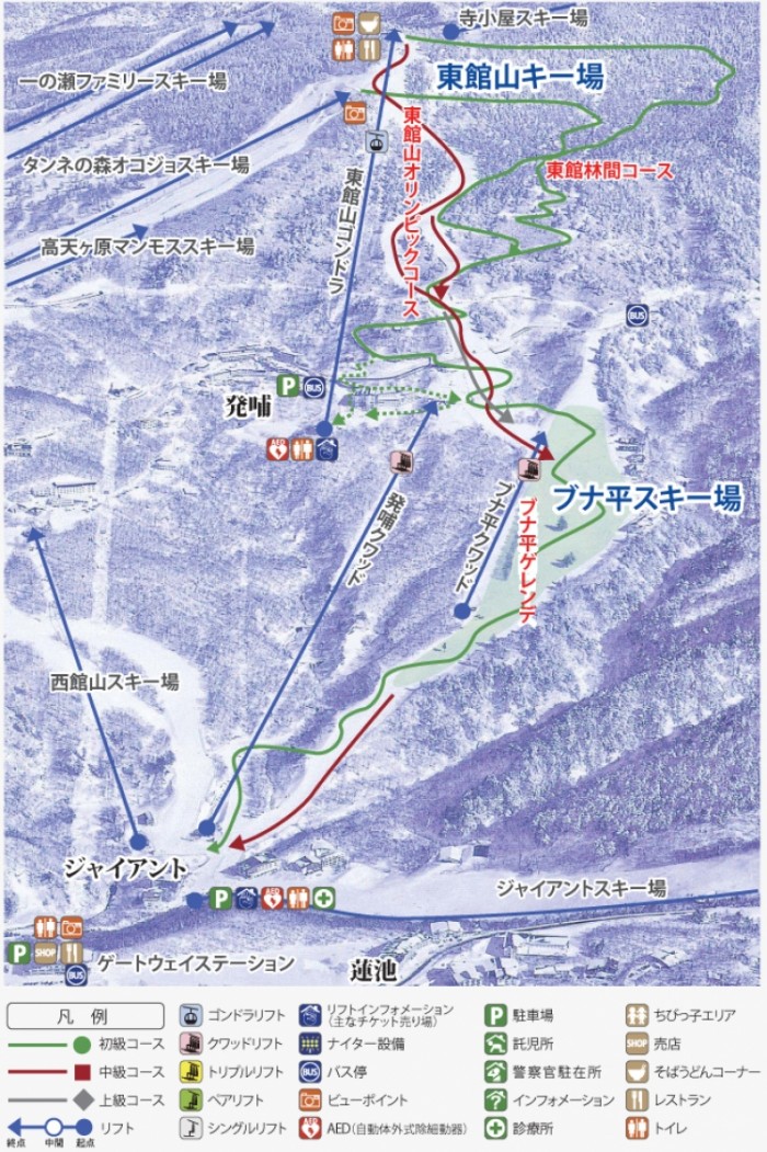 來源: http://www.shigakogen.co.jp/highlight/higashitateyama