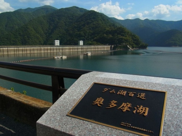 來源: http://kaminarizakura.cocolog-nifty.com/hea/2012/09/post-d088.html