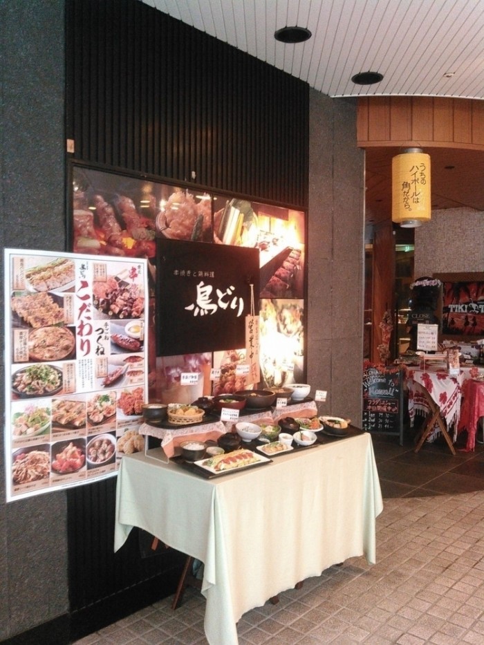 來源: http://blog.livedoor.jp/attk0719/archives/36587679.html
