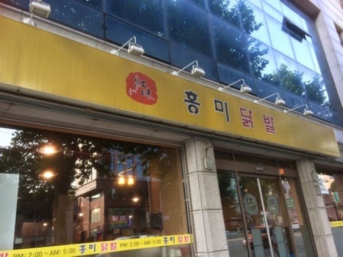 來源: http://ameblo.jp/chikachica415/entry-11873785640.html