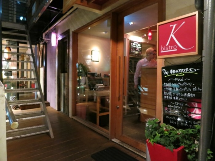 來源: http://arusanchi.exblog.jp/18738028/