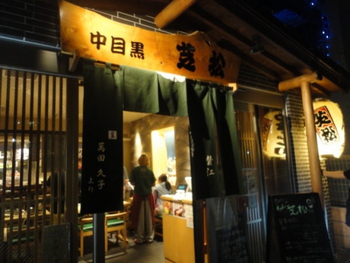 來源: http://ameblo.jp/marilyn-chan/entry-11341636225.html