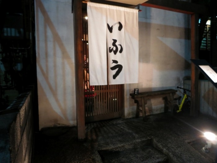 來源: http://acthiblog.blog.fc2.com/blog-entry-492.html