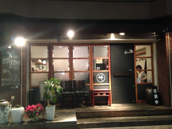 來源: http://arafifnotawagoto.blog24.fc2.com/blog-entry-1051.html