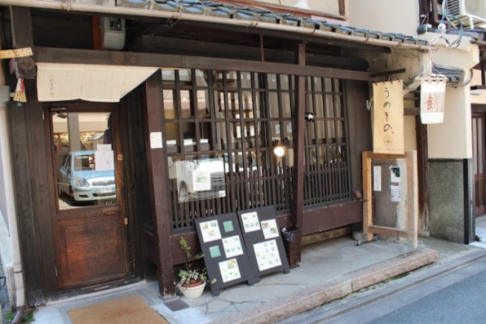 來源: http://equal723.blogspot.jp/2012/04/cafe-gallery.html