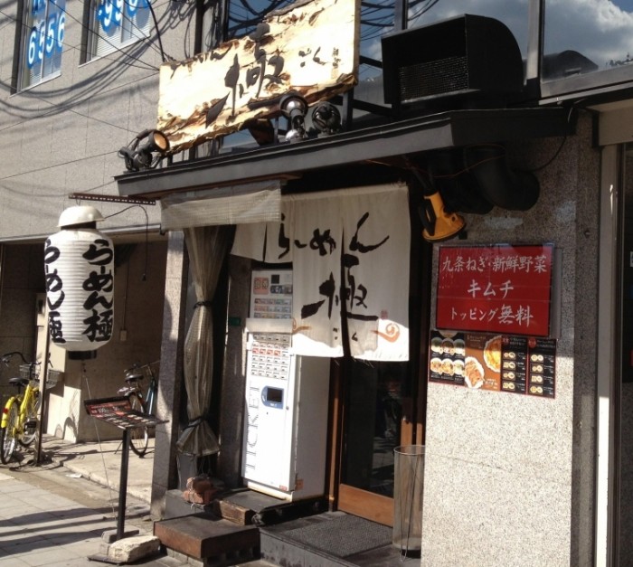 來源: http://otsukyon.at.webry.info/201210/article_12.html