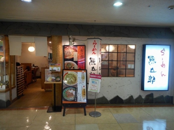 來源: http://blogs.yahoo.co.jp/xxxjoy0515xxx/15933914.html