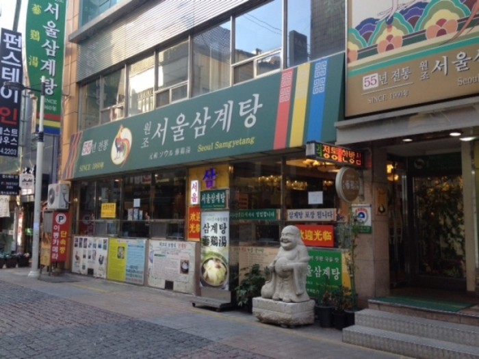來源: http://blog.goo.ne.jp/zuiryu118/e/882b71a58f5b66fcc03774a3e99a0380