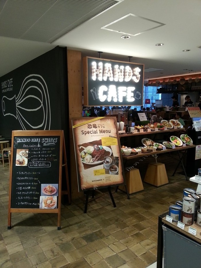 來源: http://www.yelp.co.jp/biz/%E3%83%8F%E3%83%B3%E3%82%BA%E3%82%AB%E3%83%95%E3%82%A7-%E5%A4%A7%E9%98%AA%E5%B8%82%E5%8C%97%E5%8C%BA